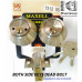 KHAS MAXELL DEADBOLT