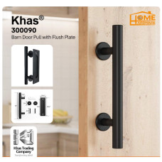 KHAS BARN DOOR PULL HANDLE 300090