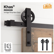 KHAS BARN DOOR ROLLER M00028 VINTAGE STRAP