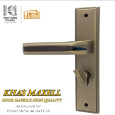 KHAS MAXELL 1782
