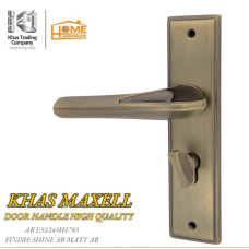 KHAS MAXELL 1785