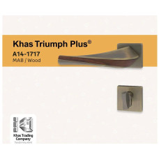 KHAS TRIUMPH 1717