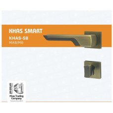 KHAS SMART 58